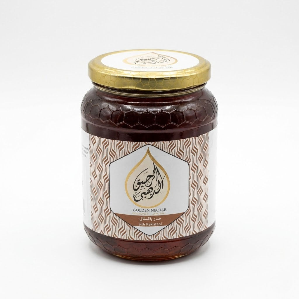 Pakistani Raw Sidr Honey